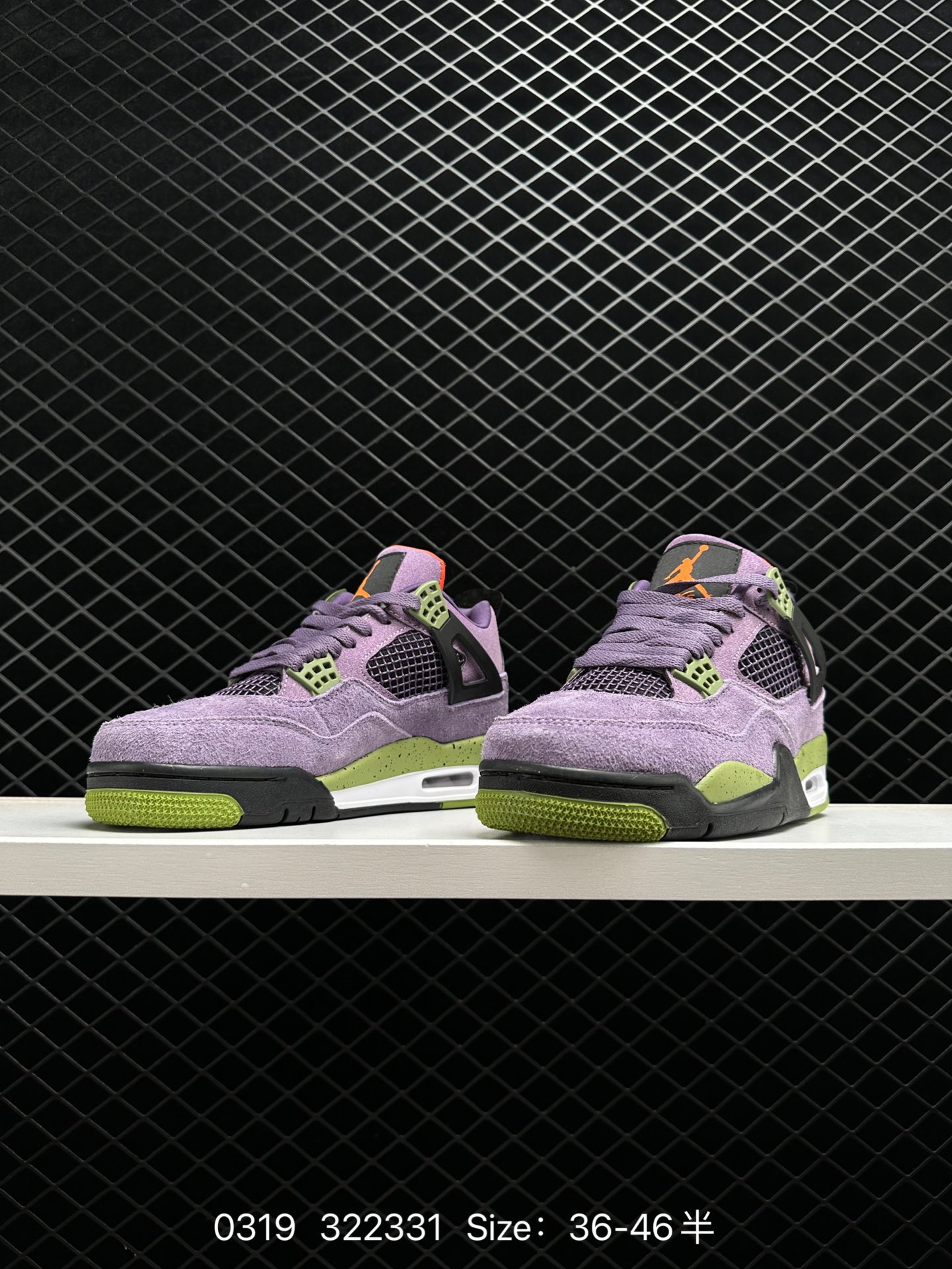 Air Jordan 4 WMNS 